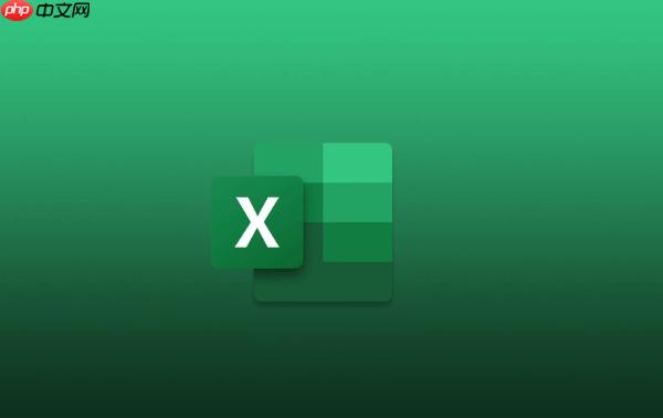 有用的 Excel 功能、功能和公式  第1张
