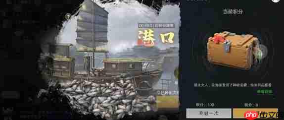 《问鼎三国》基础资源获取与使用规划  第3张