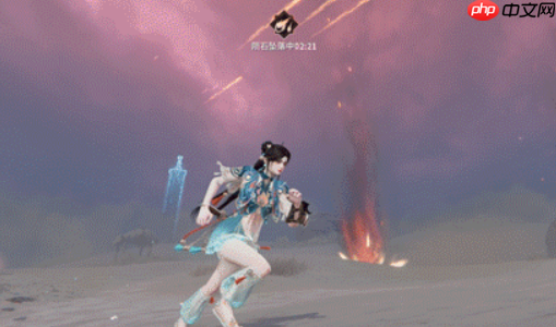 《永劫无间》S8赛季介绍  第5张