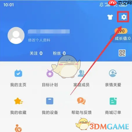 《okok》设置体重单位方法