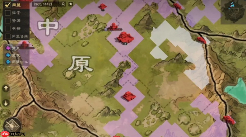 《偃武》PVP玩法介绍  第2张