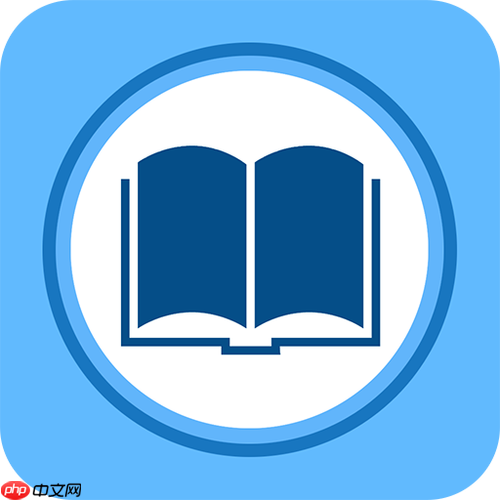 零点看书APP能否同步多设备进度_零点看书APP云同步设置与检查【攻略】  第1张