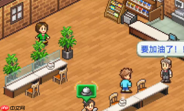 《创意咖啡店物语》员工介绍  第4张