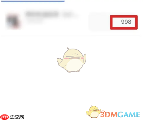 《千牛》修改库存方法 第3张 《千牛》修改库存方法 第3张