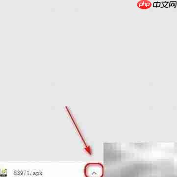 青云美化包下载指南  第4张