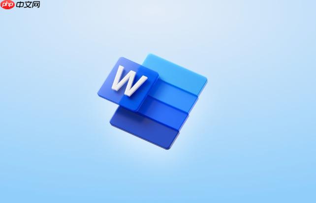 Word如何给文字添加边框和底纹_Word格式美化教程  第1张