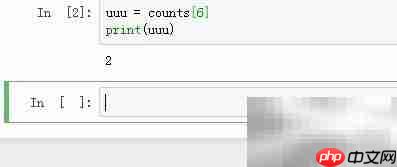 Python中Counter的使用技巧 第2张 Python中Counter的使用技巧 第2张