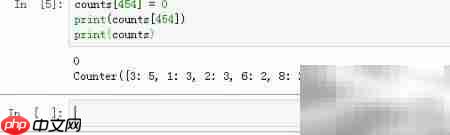 Python中Counter的使用技巧 第5张 Python中Counter的使用技巧 第5张