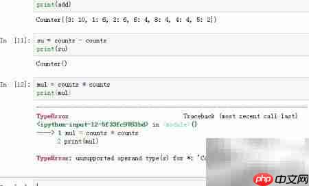 Python中Counter的使用技巧 第10张 Python中Counter的使用技巧 第10张