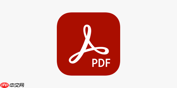 PDF在线合并官网_多个PDF文件合并平台网址  第1张