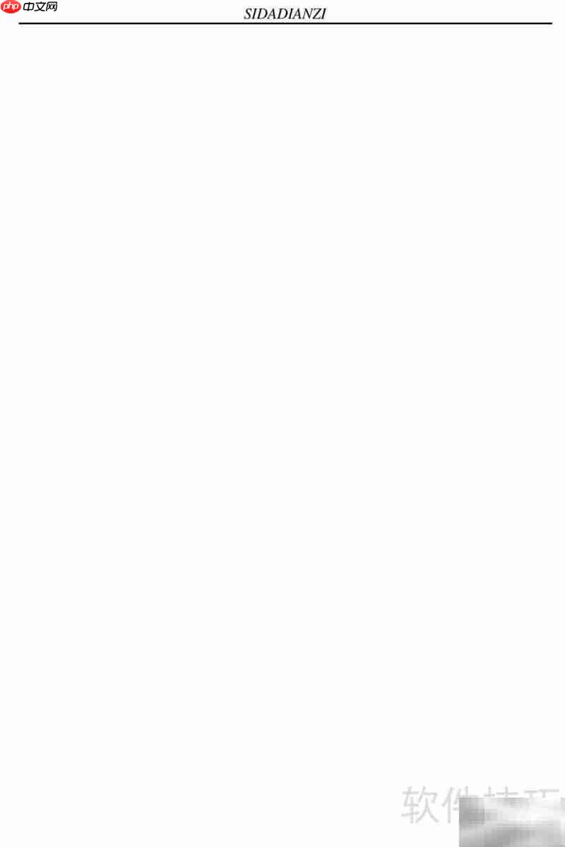 思达JPSD3000-P变频器使用说明  第2张