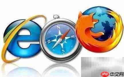 清除上网痕迹的简单方法  第6张