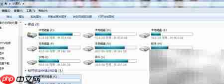 磁盘整理与修复技巧 第1张 磁盘整理与修复技巧 第1张