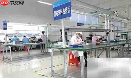 IQC接到投诉应对指南  第4张