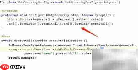 Spring Security登出404解决  第1张