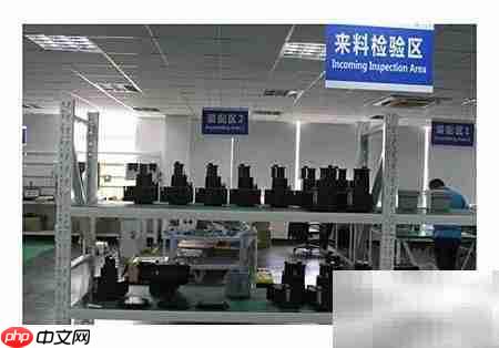 IQC接到投诉应对指南  第5张