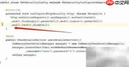 Spring Security登出404解决  第5张