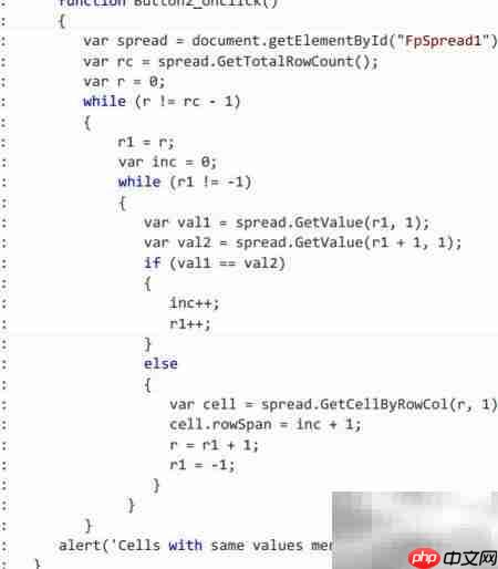 实现ASP.NET表格单元格合并  第1张