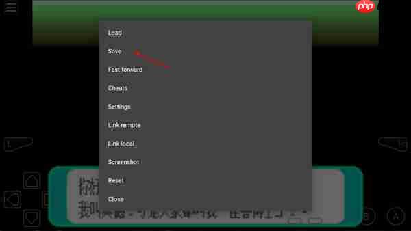 gba模拟器怎么导入游戏  第5张