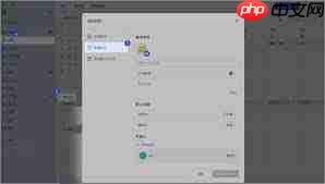 Lark日历事件颜色错乱如何解决  第3张