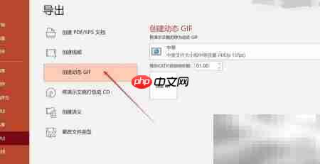 Office哪个版本最实用？  第5张