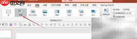 Office哪个版本最实用？  第2张