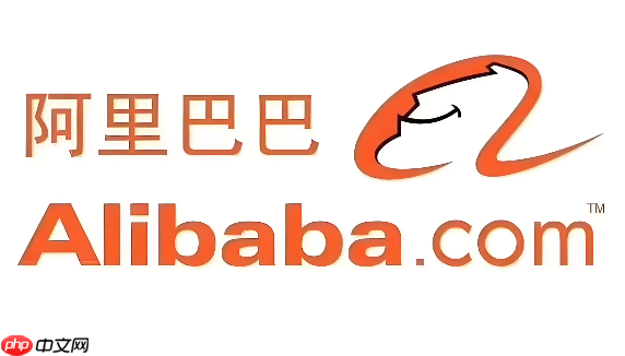 1688批发跟代发的区别_1688批发代发风险成本及操作差异  第1张