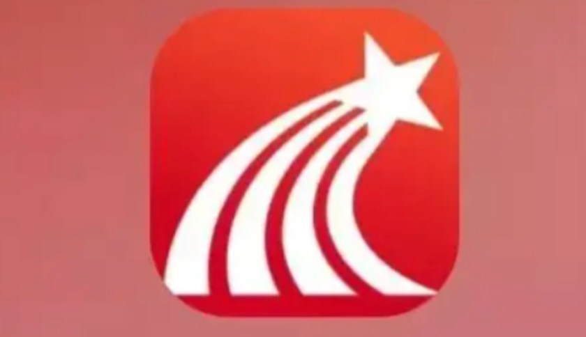 超星平台官方网站首页地址_超星学习通官网快速入口网址  第1张