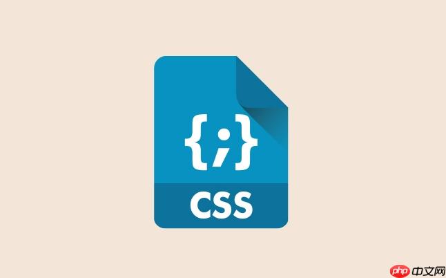css 想给链接在激活时显示特殊颜色怎么办_使用 :active 伪类定义点击样式  第1张