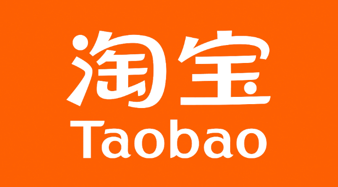 淘宝店铺怎么推广 淘宝店铺免费推广方法【2025最新】  第1张