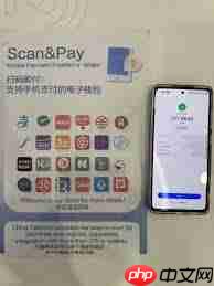 中国电信app扫一扫功能位置在哪 第1张 中国电信app扫一扫功能位置在哪 第1张