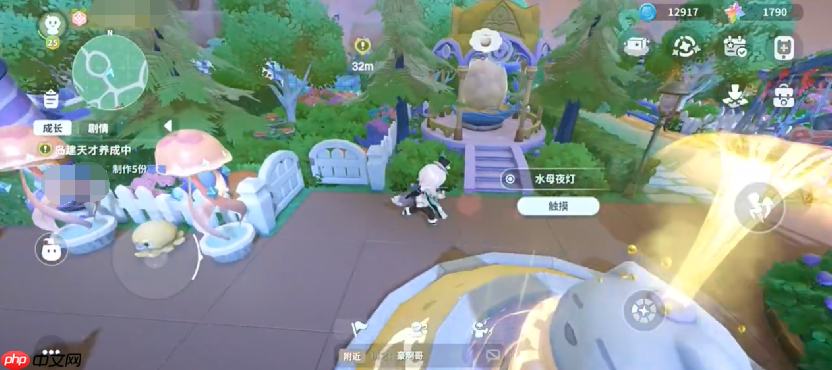 《米姆米姆哈》浮空岛玩法介绍 第3张 《米姆米姆哈》浮空岛玩法介绍 第3张