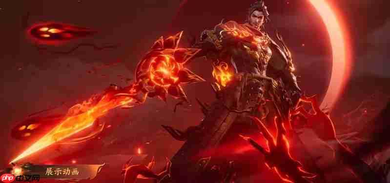 《王者荣耀》曹操万灵伏威价格介绍 第1张 《王者荣耀》曹操万灵伏威价格介绍 第1张