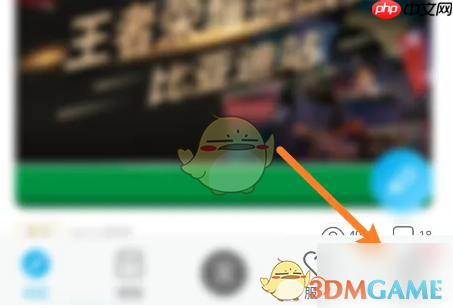 《比亚迪》注销账号方法  第1张