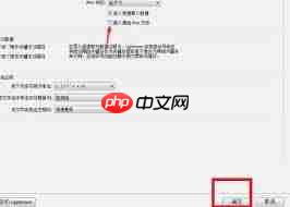 Lightroom如何关闭堆叠原始图像  第2张