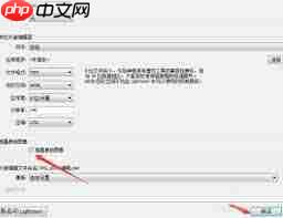 Lightroom如何关闭堆叠原始图像  第1张