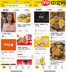 如何关闭百搜视频个性化内容推荐  第1张