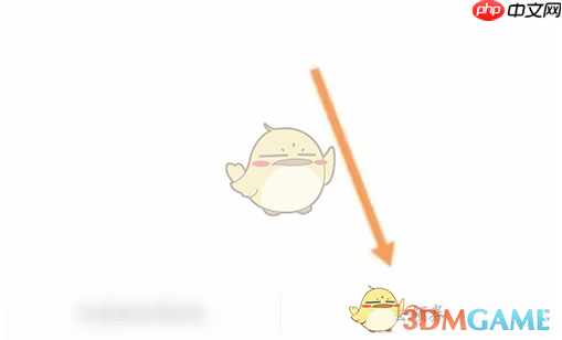 《公路商店》领取优惠券方法  第4张