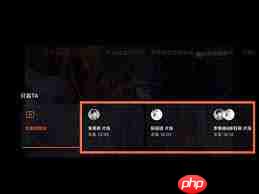 腾讯只看ta不见了如何恢复  第1张