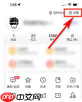 小度app语音搜索功能设置方法 第3张 小度app语音搜索功能设置方法 第3张