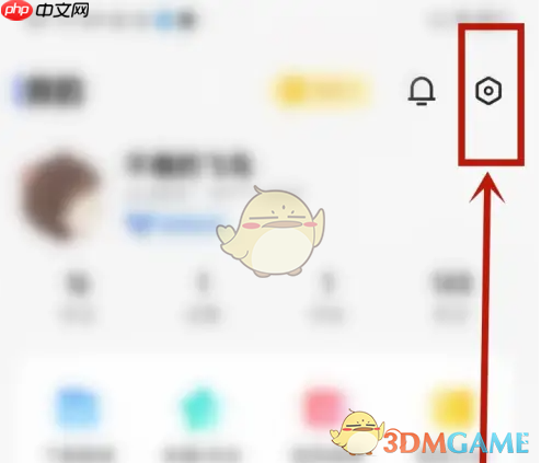 《vivo浏览器》关闭版本更新通知方法  第1张