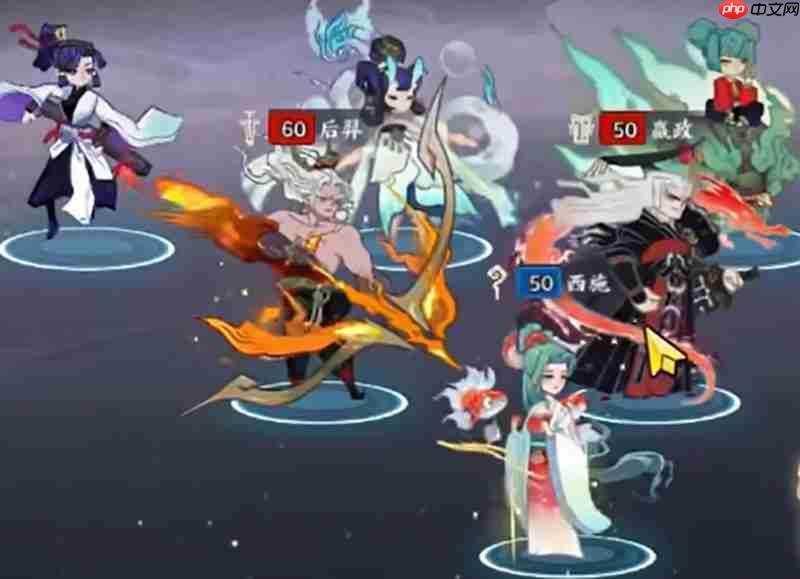 《指间山海》夹击队玩法介绍