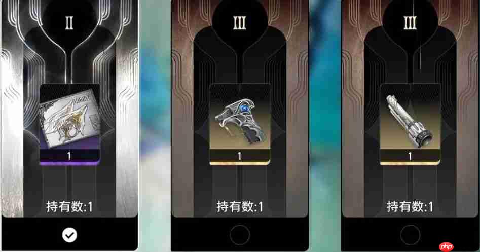 《二重螺旋》委托密函进阶知识