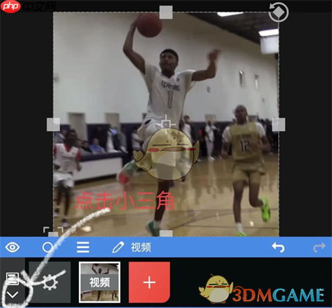 《vn剪辑》补帧教程  第5张