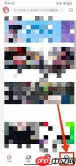 AcFun如何关闭震动反馈  第2张