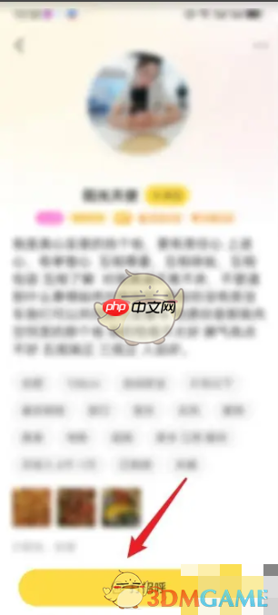 《伊对》打招呼方法 第2张 《伊对》打招呼方法 第2张