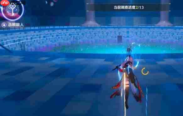 《星塔旅人》炽霞玩法介绍  第3张