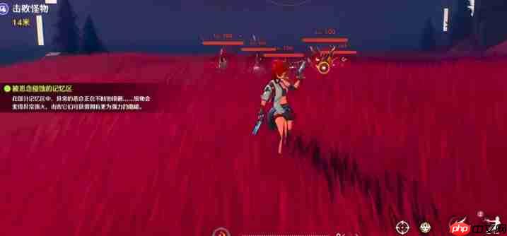 《星塔旅人》炽霞玩法介绍  第4张