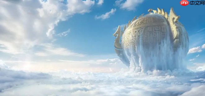 《和平精英》哪吒2联动活动介绍  第3张