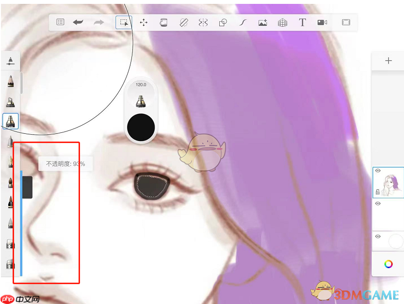 《sketchbook》调整图片透明度方法 第2张 《sketchbook》调整图片透明度方法 第2张